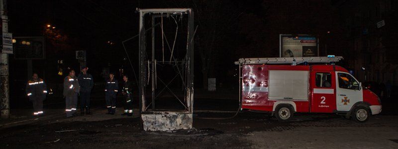 На Дмитрия Яворницкого горел рекламный щит: подробности