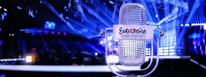 В Украине выбирают участника "Евровидения-2018": когда начнутся прямые эфиры