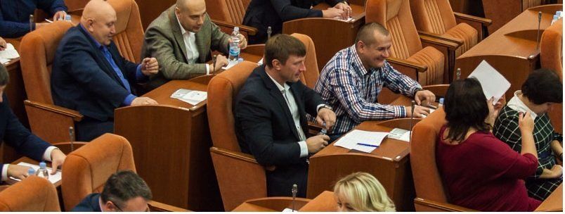 Чем занимаются депутаты в горсовете Днепра: порновидео и другая рутина