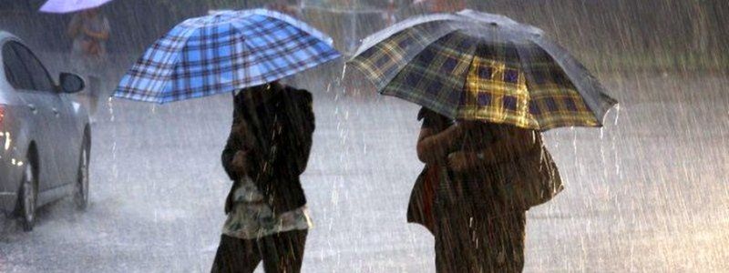 Погода на 12 октября: в Днепре будет пасмурно и дождливо