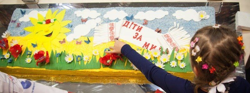Відомі шеф-кухарі світу провели кулінарний майстер-клас для дітей бійців АТО