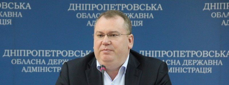 Привітання голови Дніпропетровської облдержадміністрації Валентина Резніченка із Днем захисника України
