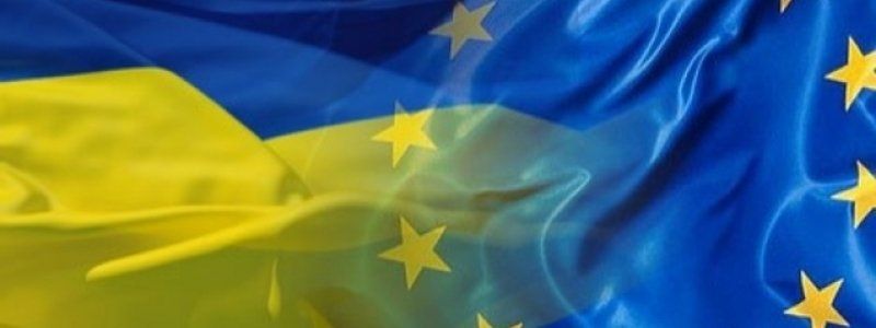 Молодь Дніпропетровщини запрошують взяти участь у конкурсі «Я – європеєць»