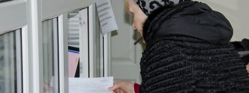 У ДніпроОДА розповіли про зміни при оформленні субсидій