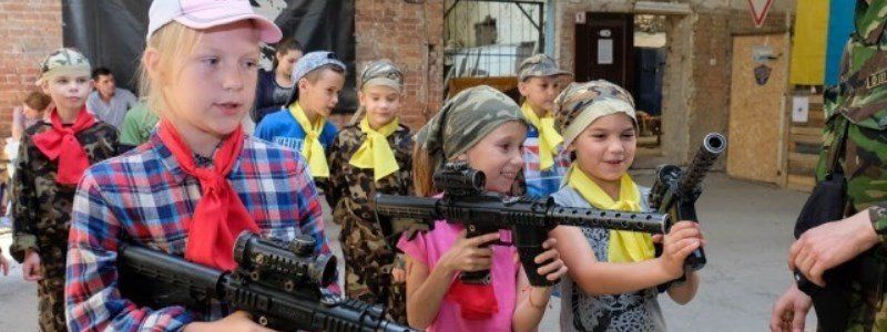 Дітей АТОвців запрошують на безкоштовні лазерні бої