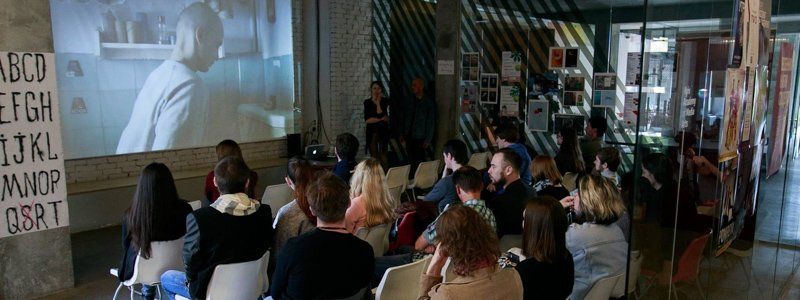 19 октября в Днепре: куда пойти сегодня