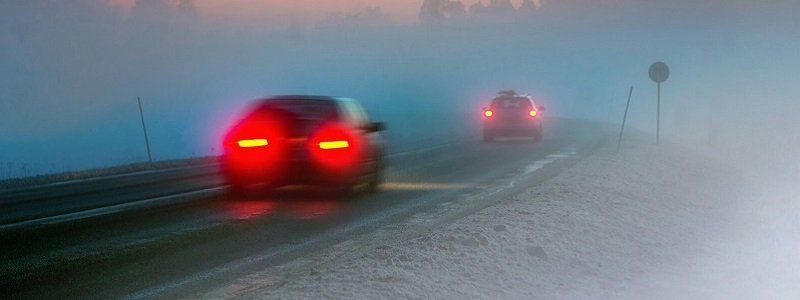 В Днепре объявили штормовое предупреждение