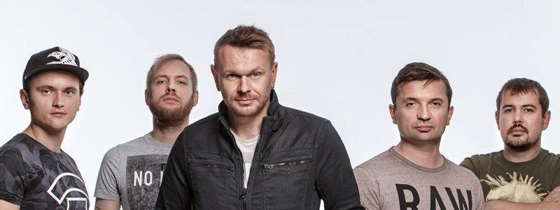 В Днепре пройдет бесплатный концерт группы "Тартак"