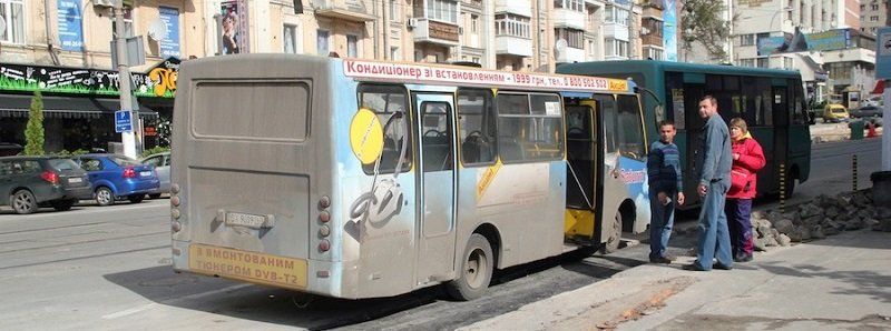 В Днепре пройдет антипремия для перевозчиков "Лысая покрышка-2017"