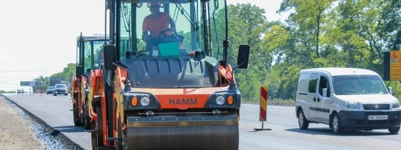 Новини тижня: що зроблено на Дніпропетровщині