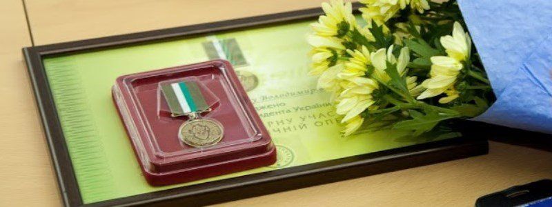 У ДніпроОДА вручили держнагороди 23 мешканцям області