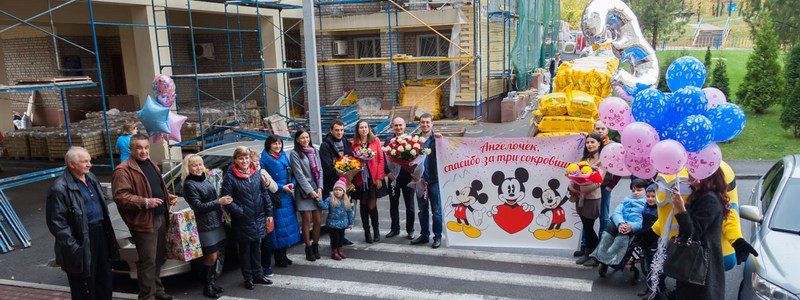 Долгожданное чудо в Днепре: женщина родила тройню