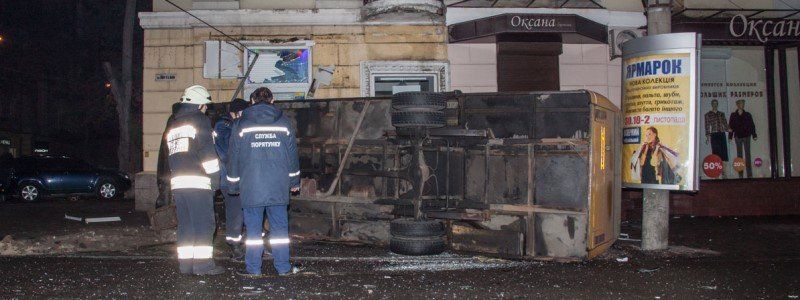 ДТП с маршруткой в Днепре: состояние пострадавших и кто будет возмещать ущерб
