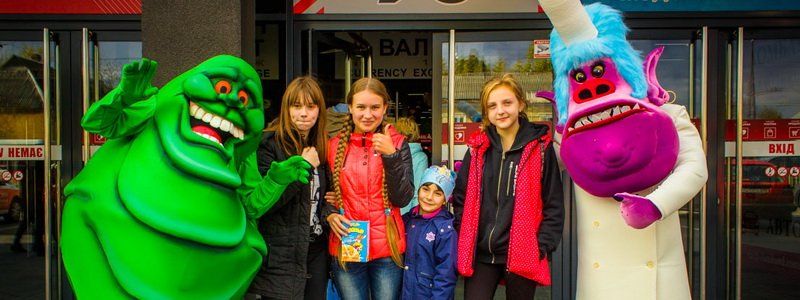 Страшно мило: в ТЦ "Наша Правда" прошла детская Хэллоуин-вечеринка
