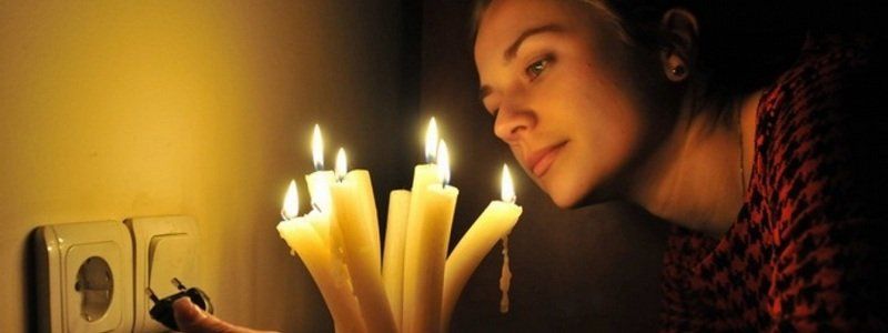 В четверг в Днепре отключат свет: ищите свой адрес