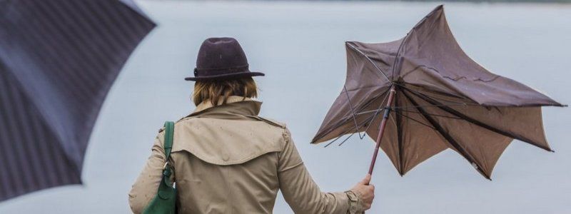 В Днепре объявили штормовое предупреждение на два дня