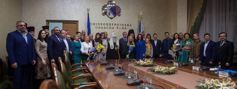 В Днепре Патриарх Филарет наградил волонтеров и воинов АТО