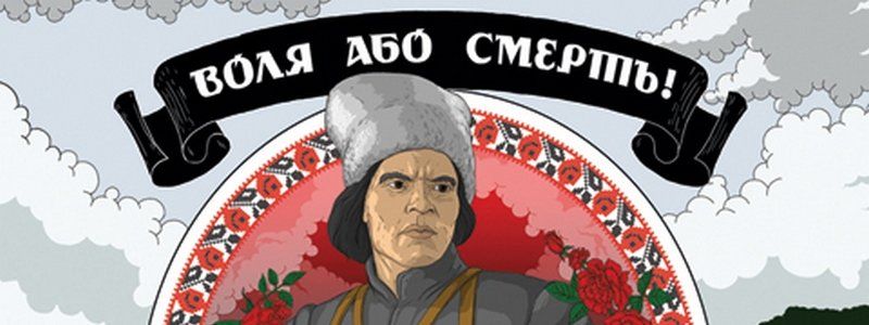 8 ноября в Днепре: куда пойти сегодня