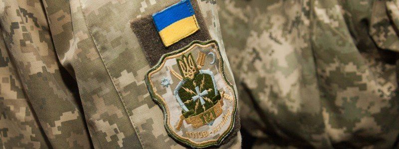 Цьогоріч в санаторіях України оздоровляться майже 700 АТОвців області, – Валентин Резніченко