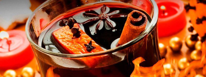 Где в Днепре найти самый вкусный глинтвейн