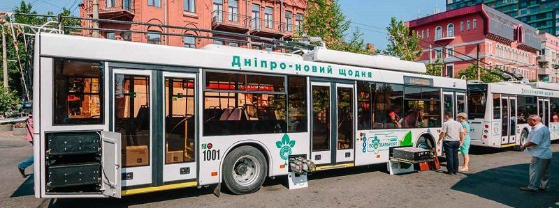 В понедельник в Днепре изменится движение троллейбусов: узнай, где