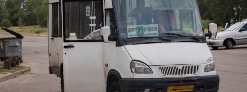Что ждет транспорт Днепра в 2018 году и к чему готовиться жителям города и области