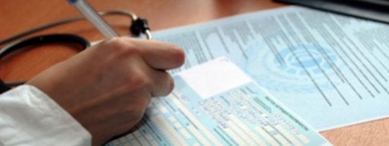 В Днепре работники автошкол и наркодиспансеров торговали фальшивыми справками