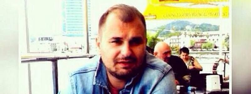 В Днепре пропал 28-летний мужчина