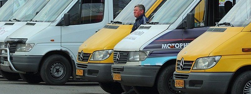 В Днепре повысили стоимость проезда в общественном транспорте: список маршрутов