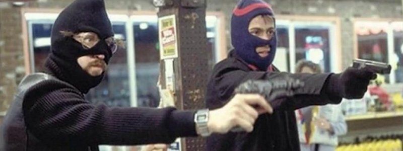В Днепре вооруженные грабители вломились в дом и украли 50 тысяч долларов и золото