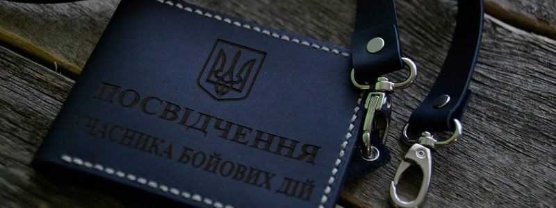 В Днепре ищут родственников мужчины, попавшего в больницу без сознания