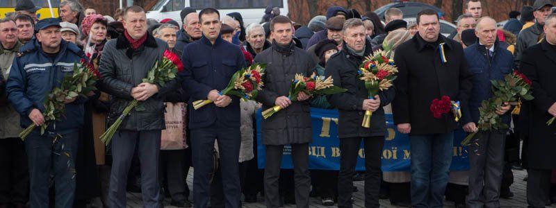 В Днепре почтили память жертв Голодомора