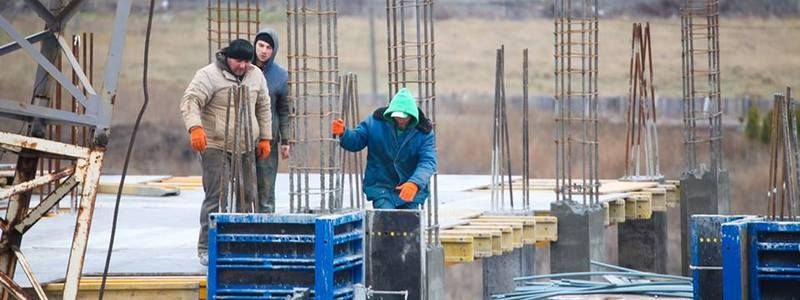 Под Днепром строят большой спортивный комплекс и 9-этажный жилой дом