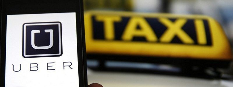 Uber повысил тарифы в Днепре: узнай стоимость поездки