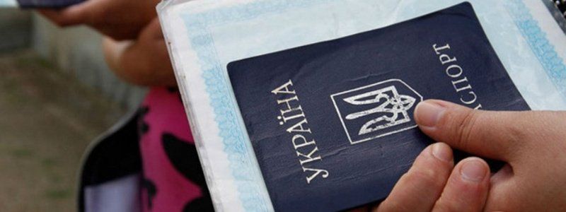 На Днепропетровщине переселенцам помогут устроиться на работу