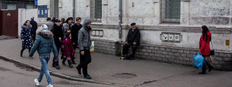 Проверка на искренность: как живут люди, просящие милостыню в Днепре