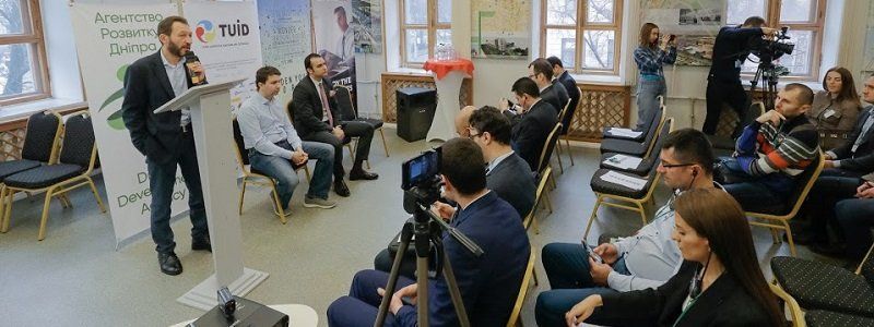 В Днепре начался первый Форум двустороннего украинско-турецкого делового сотрудничества