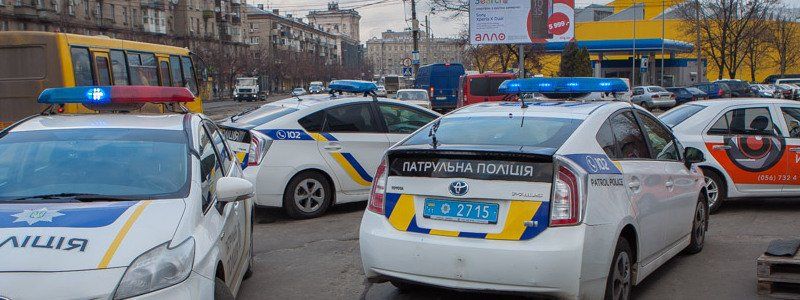 В Днепре начальник отделения полиции задержал грабителя в свой выходной