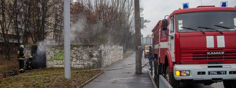 В Днепре на Победе горело техническое помещение