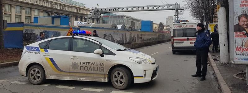 В центре Днепра заминировали здание суда