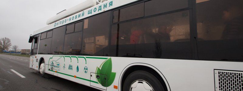 Во вторник в Днепре изменится движение троллейбусов: узнай, где