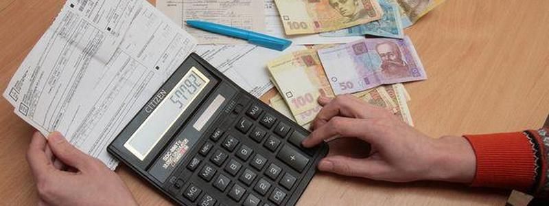 В горсовете Днепра рассказали о модернизации теплосетей и тарифах на отопление