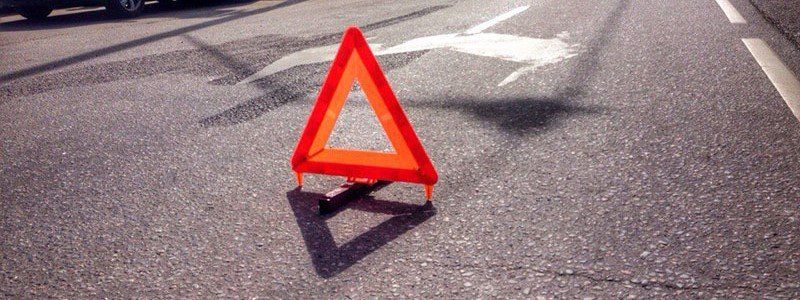 В Днепре разыскивают свидетелей ДТП на Воронежской, в котором пострадала женщина