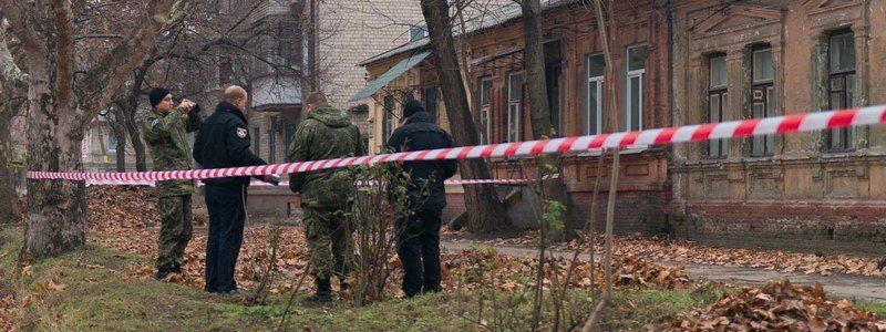 В Днепре во время уборки дворник нашла гранату