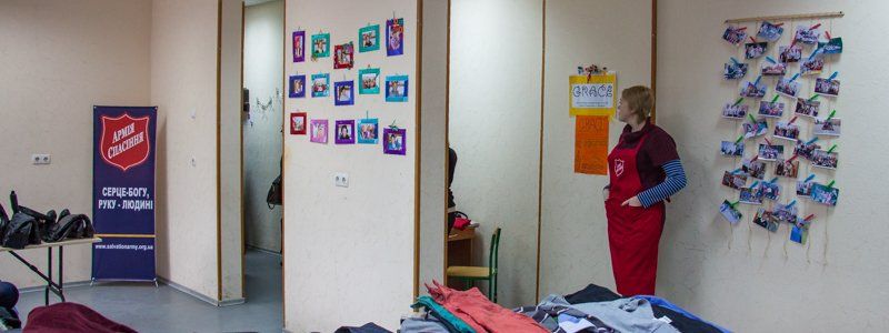 В Днепре детям, переселенцам и людям с особыми потребностями подарили чудо