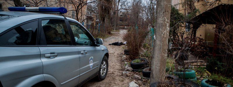 В Днепре на улице обнаружили труп мужчины