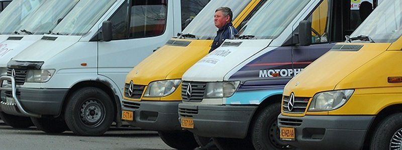Как узнать, когда приедет нужная маршрутка в Днепре: инструкция