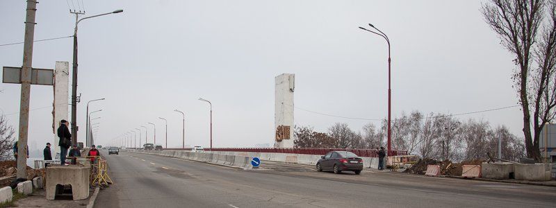 В Днепре Новый мост открыли для всех