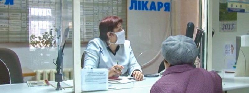 В Днепре и области за неделю заболели гриппом около 17 тысяч человек: как защититься
