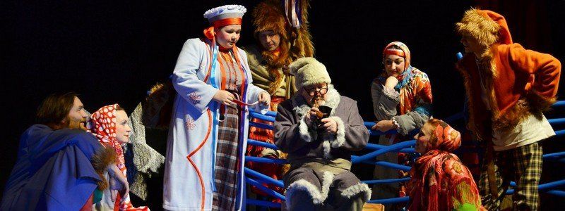 18 декабря в Днепре: куда пойти сегодня